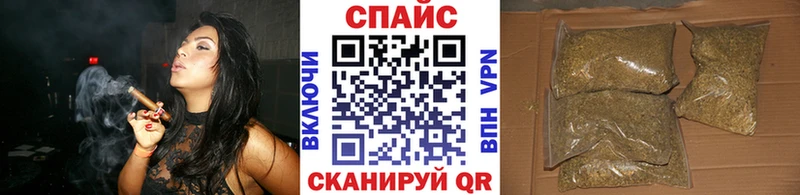 Бутират BDO  Сенгилей 