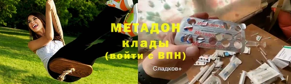 прущая мука Балахна