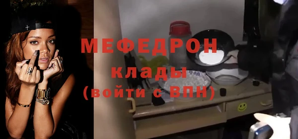 амф Аркадак