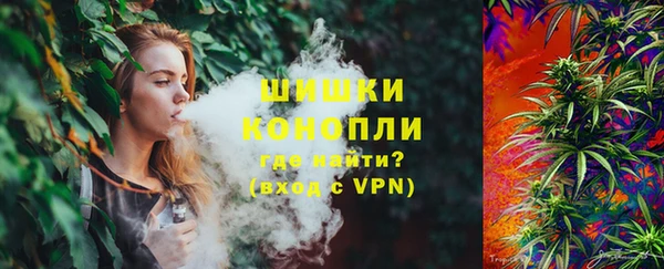 кокаин Арсеньев