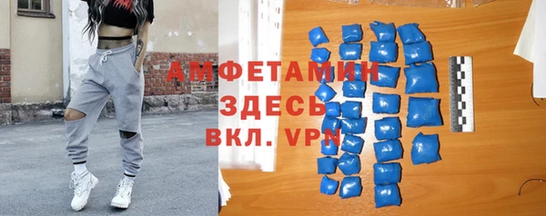 прущая мука Балахна