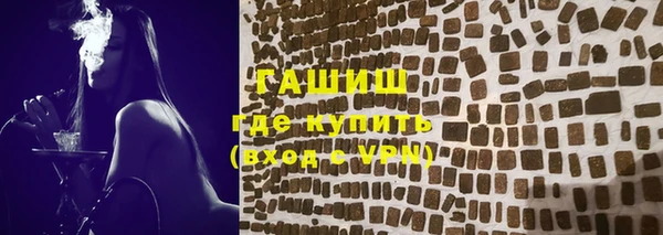МДПВ Балабаново