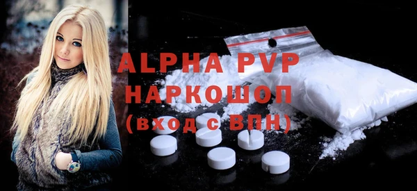 МДПВ Балабаново